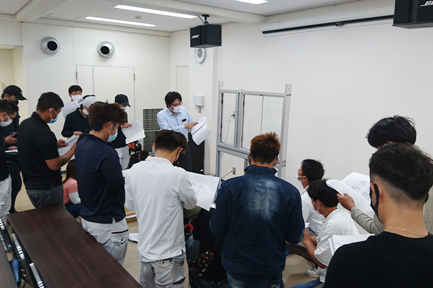 神戸防水協会活動内容